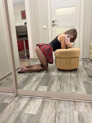 Забава